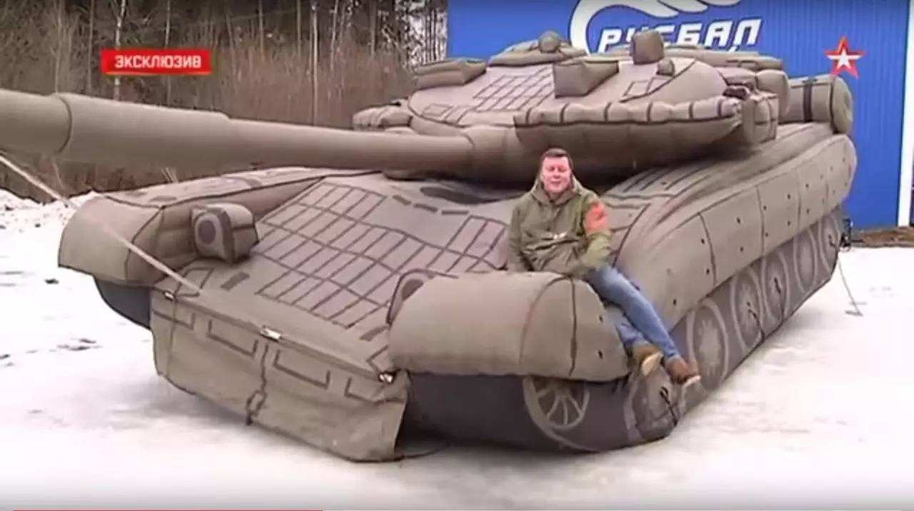 浦城充气坦克
